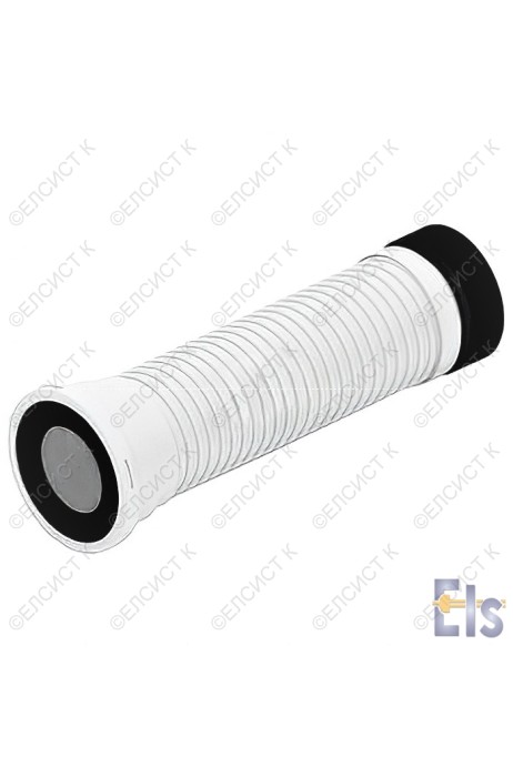 ГОФРИРАНА УСИЛЕНА ВРЪЗКА ЗА WC D110  280-540mm ЧУГУН. ТРЪБА ОБРАТНА КОМПРЕСИЯ       K528